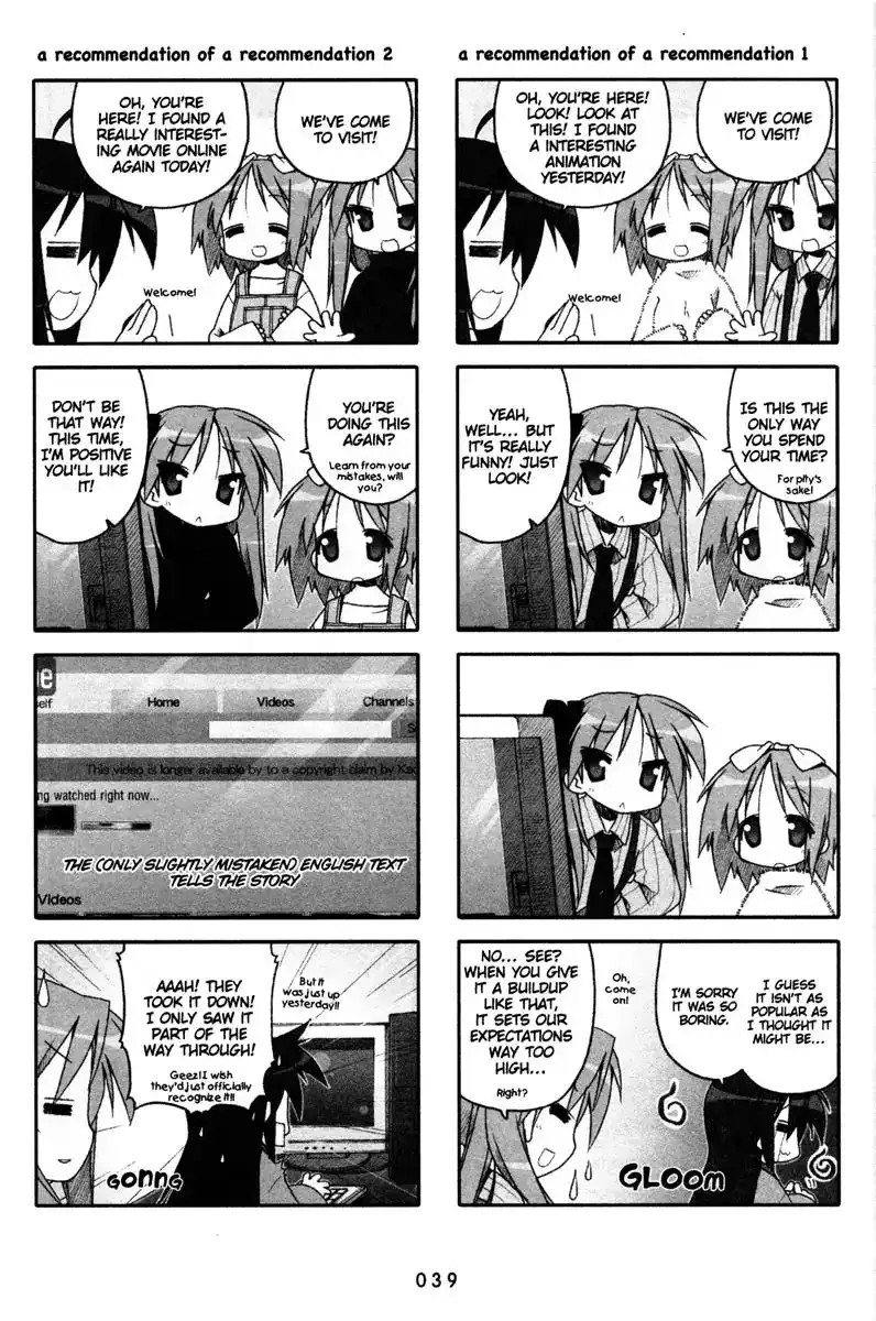 Lucky Star Chapter 159 3